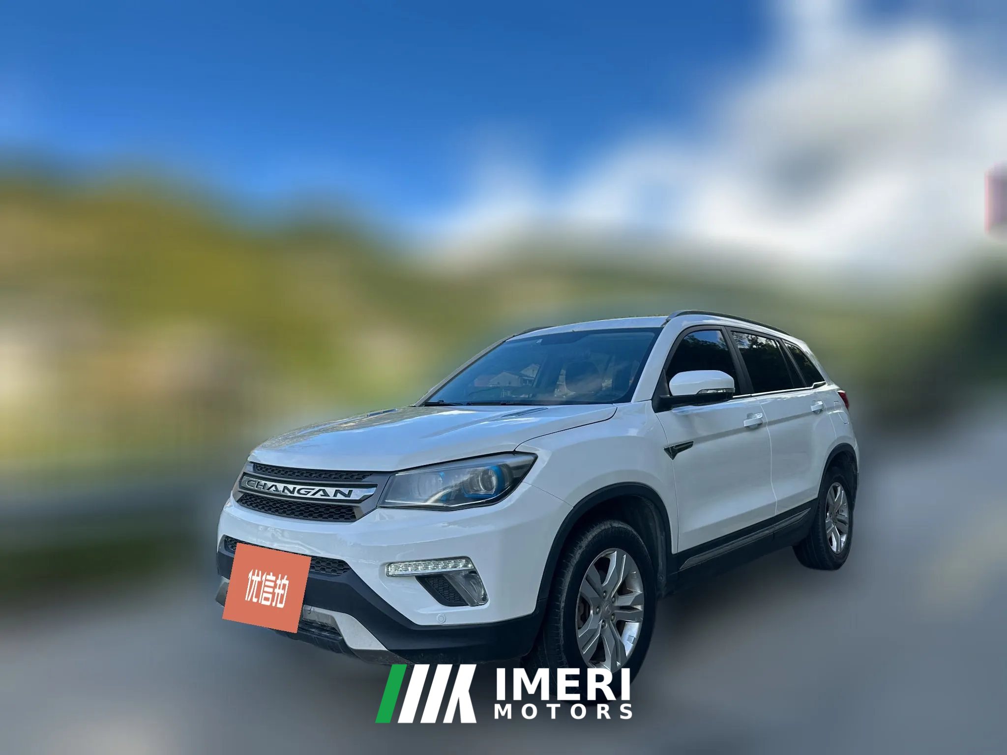 2017 Chang'an CS75 2017 1.5T AT SciroccoEditionFengxiang