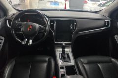 2017 Roewe RX5 2018 1.5T AT 20TConnectednetSmart PremiumFWD #12