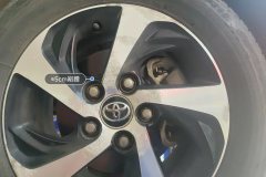 Right Front Wheel Hub