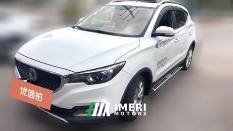 2018 MG ZS 2017 1.5 AT Luxury