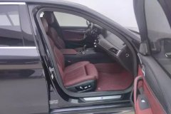 2022 BMW 5 Series 2022 Facelift II 2.0T AT 530Li Exclusive MSport Pkg #8