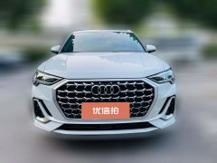 2024 Audi Q3 2025 45AnniversaryHeritage 35TFSI FashionDynamic #2