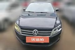 2015 Volkswagen Lavida 2013 1.6 MT ClassicComfort Facelift #2