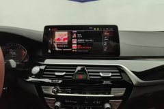 2023 BMW 5 Series 2022 Facelift II 2.0T AT 525Li MSport Pkg #13