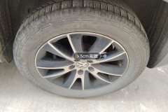 Left Rear Wheel Hub