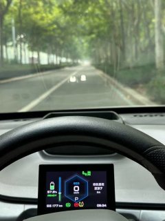 2019 Geometry A 2019 High dimensionalStandardPower of battery lifeEdition EV #6