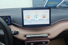 2024 BYD Seagull 2024 Glory 405KM flyEdition #13