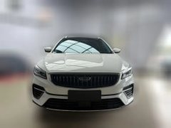 2022 Geely Auto Emgrand S 2021 1.4T CVTFlagship #2