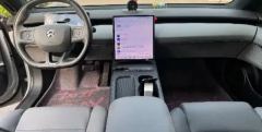 2024 NIO ET5 2024 75kWh #4