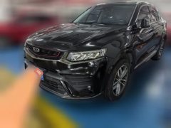 2020 Geely Auto Xingyue 2019 2.0T AT 350Tstar shinerFWD #1