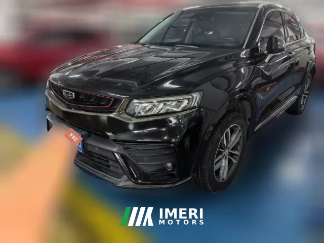 2020 Geely Auto Xingyue 2019 2.0T AT 350Tstar shinerFWD