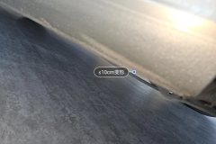 Left Rocker Panel