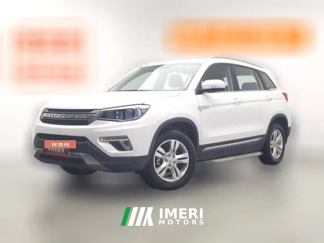 2017 Chang'an CS75 2017 1.5T MT SciroccoEditionTo enjoy