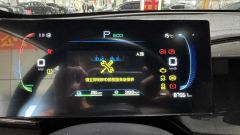 2025 BYD Qin Plus 2024 Glory 1.5L AT DM-i 55KMLeading #4