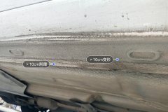 Left Rocker Panel