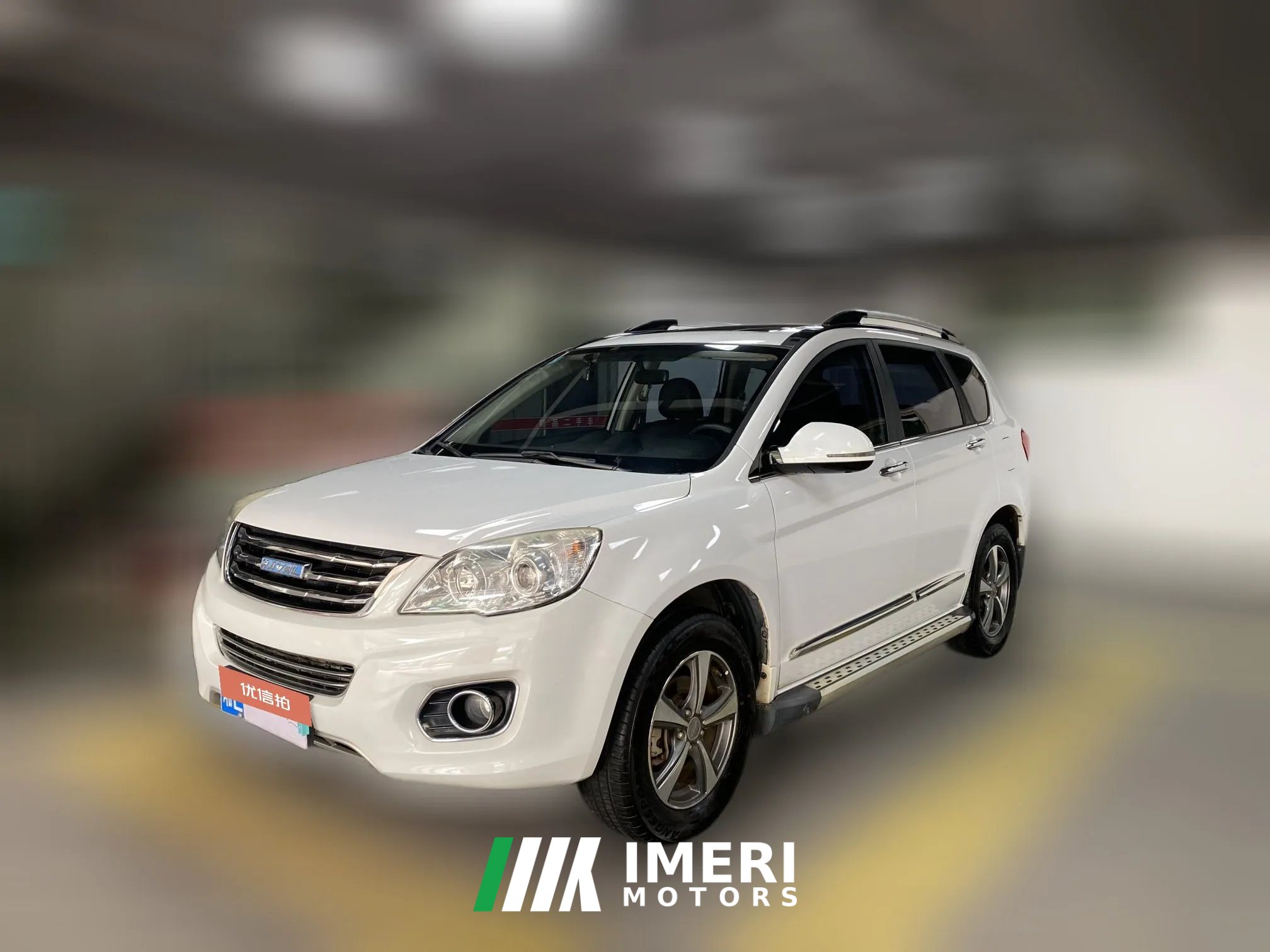 2017 Haval H6 2016 1.5T MT UpgradeEditionElite FWD