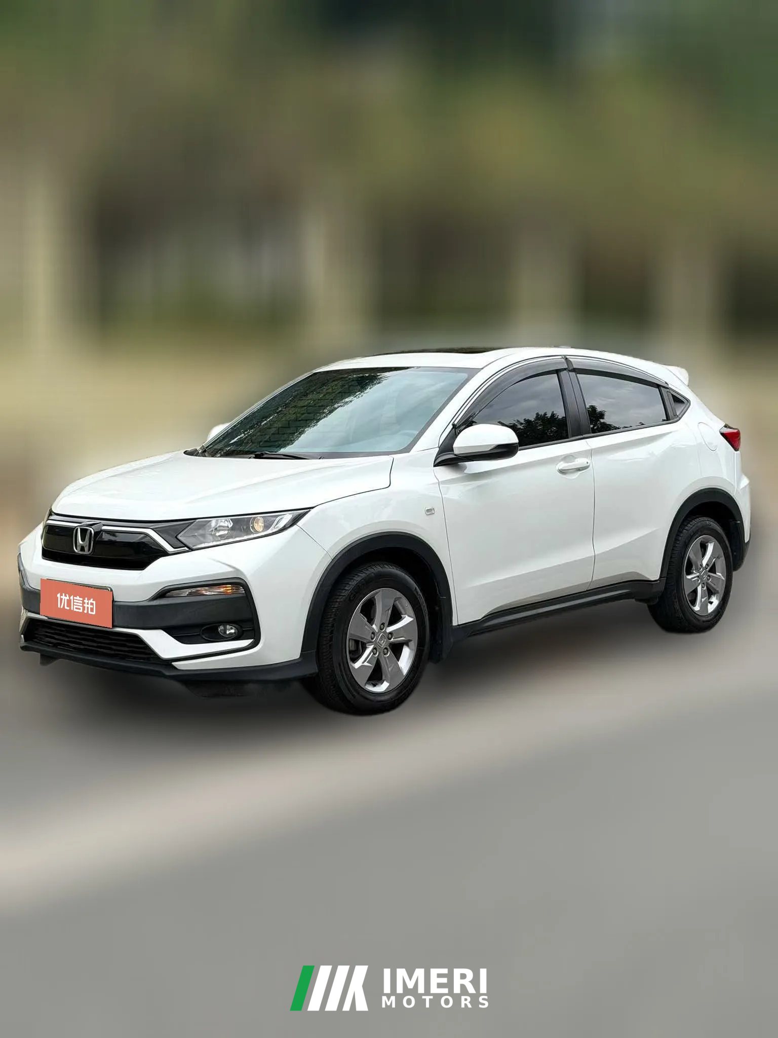 2019 Honda XR-V 2019 1.5 AT Comfort China V