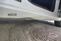 Right Rocker Panel