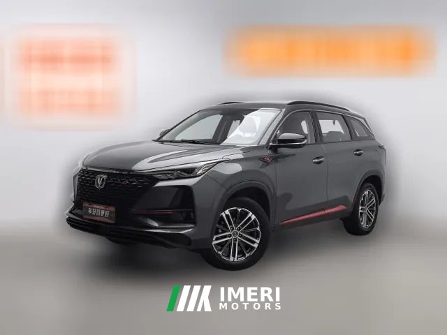 2021 Chang'an CS75 Plus 2021 1.5T AT Luxury