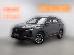 2021 Chang'an CS75 Plus 2021 1.5T AT Luxury #1