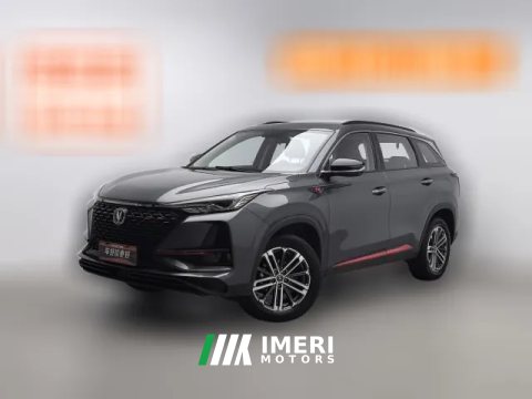 2021 Chang'an CS75 Plus 2021 1.5T AT Luxury