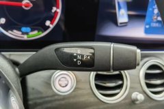 2020 Mercedes-Benz E-Class 2020 1.5T AT E260LSport Facelift #17