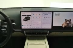 2023 Li Auto Li Auto L8 2023 Pro #13