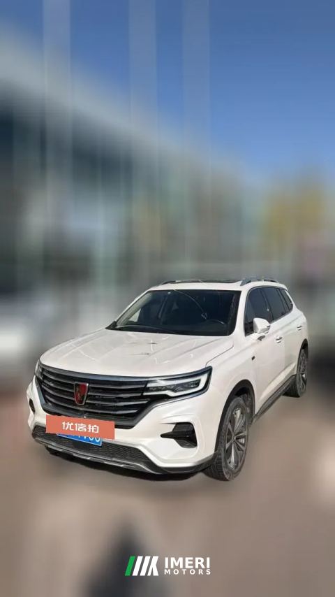 2020 Roewe RX5 MAX 2021 SupremeSeries 1.5T AT 300TGI SmartSeatcabinEdition