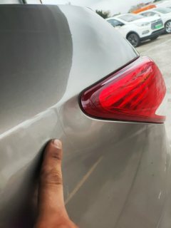Left Rear Fender