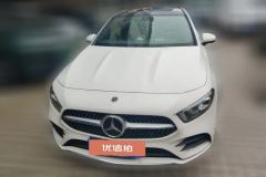 2022 Mercedes-Benz A-Class 2022 Facelift 1.3T AT A 200 L Sportsedan chairDynamic #2