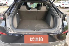 2021 Chang'an UNI-T 2020 1.5T AT Flagship #4