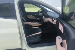 2024 BYD Seagull 2024 Glory 405KM flyEdition #8