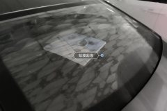 Rear Windshield