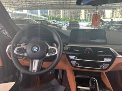 2019 BMW 5 Series 2019 2.0T AT 530LiExclusiveMSport Pkg #25