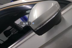 Right Exterior Mirror