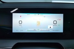 2025 BYD Song Pro PHEV 2025 No.2generation 1.5L AT DM-i 115KMexcellence #14