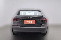 2020 Chevrolet Monza 2020 1.3T AT Lightly mixed RS 330TcarefreeEdition #4