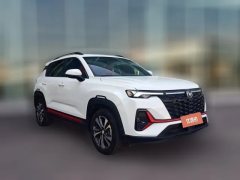 2023 Chang'an CS35 Plus 2023 Pleasure 1.4T AT DCTLuxury #3