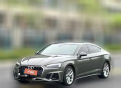 2025 Audi A5 Sportback 2024 Sportback 2.0T AT 40 TFSI quattro LuxuryDynamic (Imported) #1