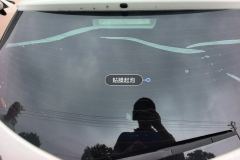 Rear Windshield