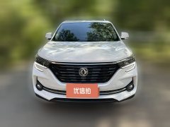 2019 Dongfeng Fengxing Fengxing T5 2020 1.6 MT Comfort China VI #2
