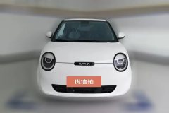 2025 Chang'an Qiyuan Chang'an Lumin 2025 205km Xiangqin #2