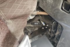 Steering Column