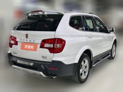 2015 Roewe W5 2014 1.8T AT Luxurious special decorationEdition4WD #7