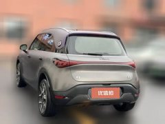2025 smart #1 2024 SmartLong RangeEdition #5