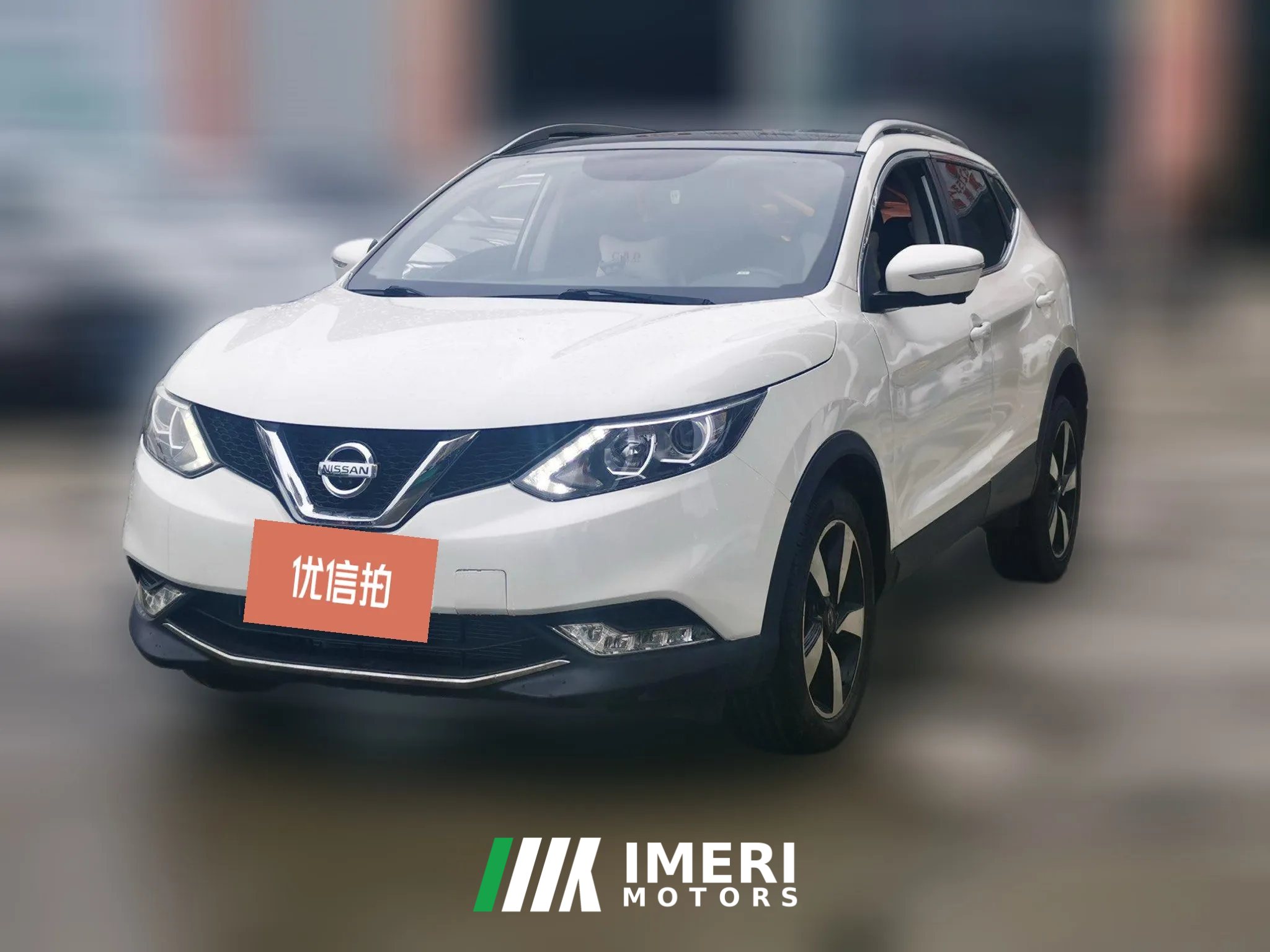 2017 Nissan Qashqai 2017 2.0L AT CVTSmart China V