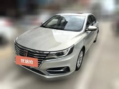 2018 Roewe i6 New Energy 2017 1.0T AT 45TConnectedSmart Premium HEV #1
