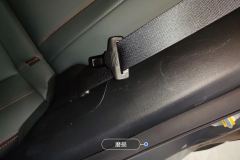 Left C-Pillar Trim