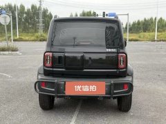 2024 Baojun Yueye 2023 Flagship #5