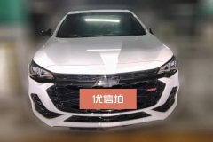 2020 Chevrolet Monza 2020 1.3T AT Lightly mixed RS 330TcarefreeEdition #2